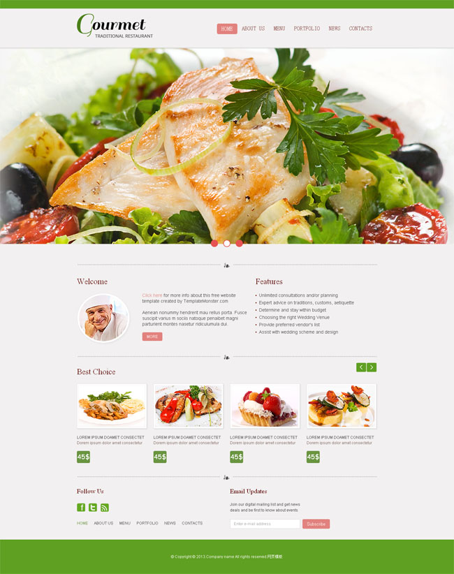 绿色美食html5网站模板